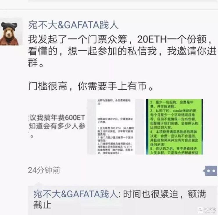 1531187535872025672.jpg 4.jpg