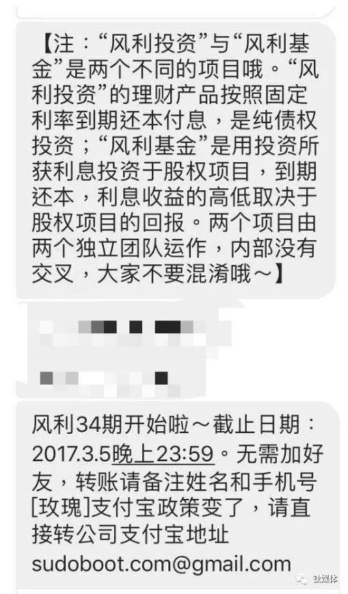 1531187590675043037.jpg 7.jpg