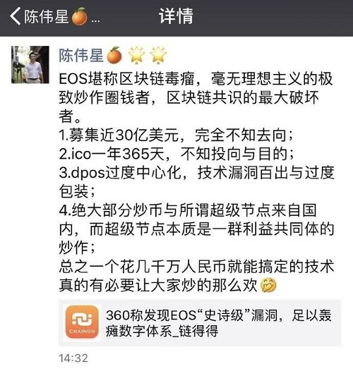 1531454171991845797.jpg 4.jpg