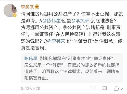 1531454207013056790.jpg 5.jpg