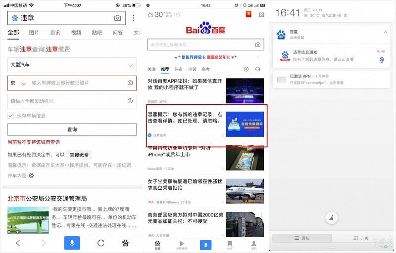 1531454817317097404.jpg c.jpg