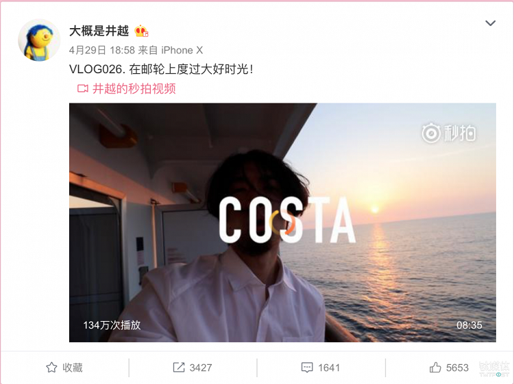 1531795214205083549.png 3.png