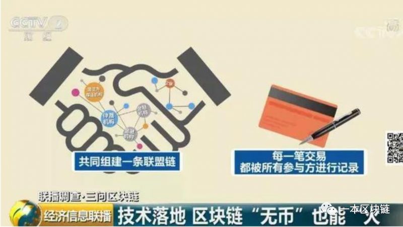 1531885045683046143.jpg 微信图片_20180718113735.jpg