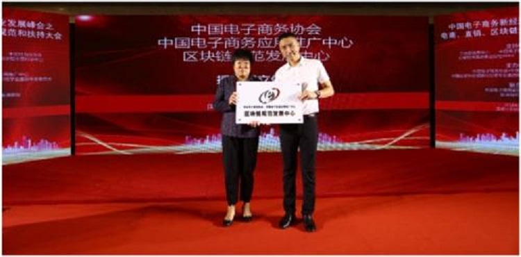 1532055583333091895.jpg 微信图片_20180720110023.jpg