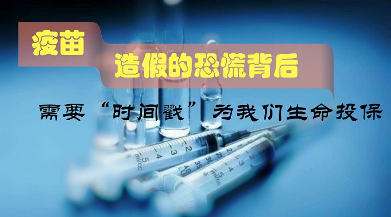 1532403100844056805.jpg 微信图片_20180724113223.jpg