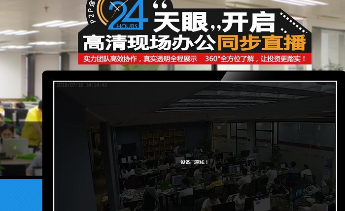 1532404601020025760.jpg 微信图片_20180724115609.jpg