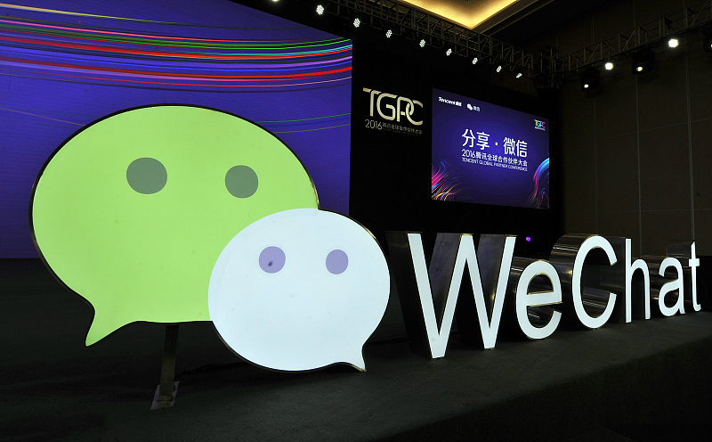 1532661200255022568.jpg 微信图片_20180727111508.jpg