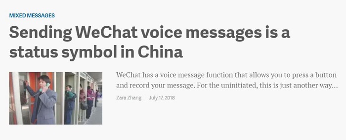 1532663059685094189.jpg 微信图片_20180727114213.jpg