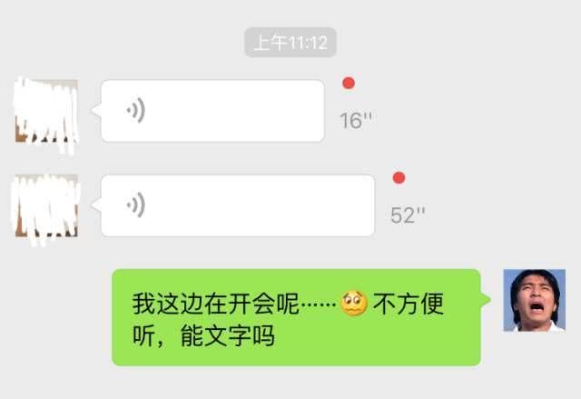 1532663096469006253.jpg 微信图片_20180727114221.jpg