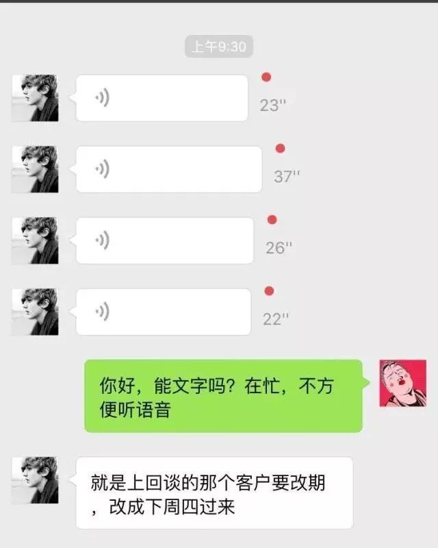 1532663129666097381.jpg 微信图片_20180727114227.jpg