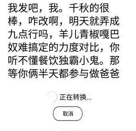 1532663144674047225.jpg 微信图片_20180727114231.jpg