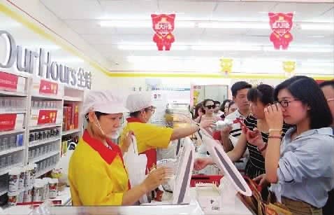 1532920919368027763.jpg 微信图片_20180730112113.jpg