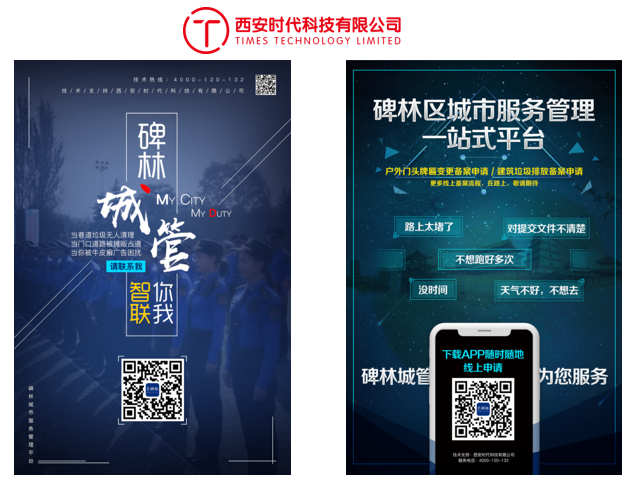 1533175294983095724.png image.png