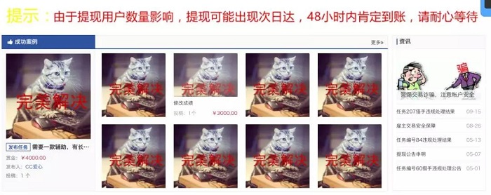 1533699416888005388.jpg 6.jpg