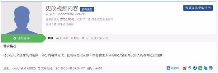 1533699465684003844.jpg 8.jpg