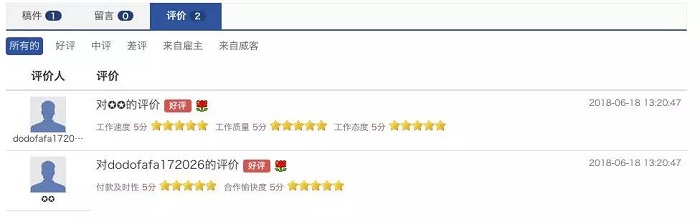 1533699475122094530.jpg 9.jpg