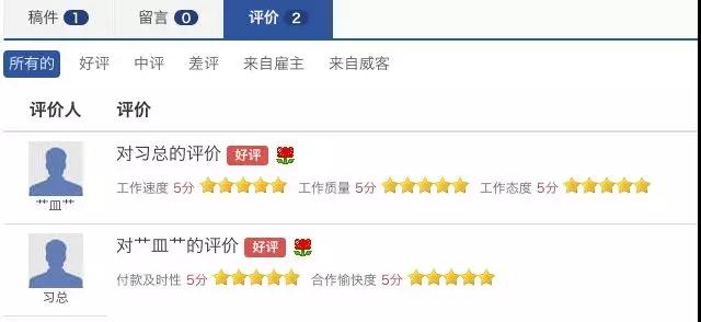 1533699498429059793.jpg 11.jpg