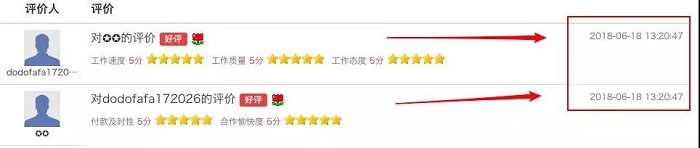 1533699571796095155.jpg 15.jpg