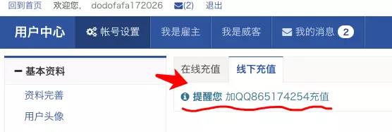 1533699583543009183.jpg 16.jpg