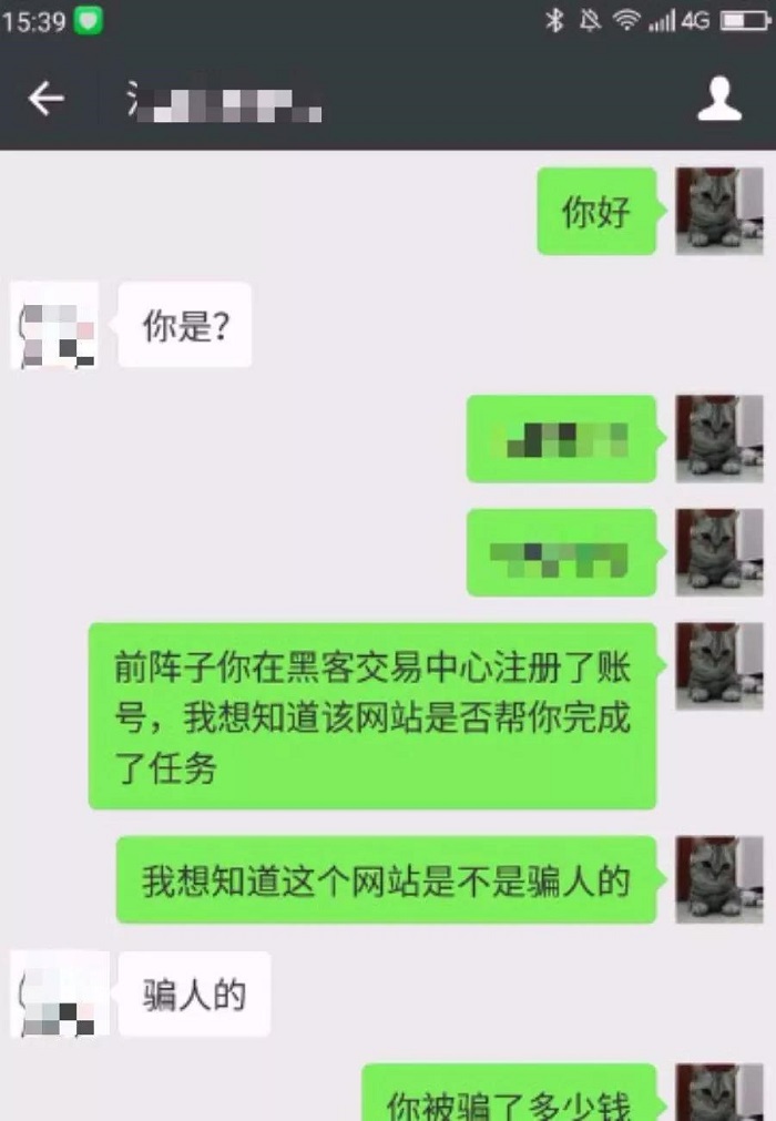 1533699608581016974.jpg 18.jpg