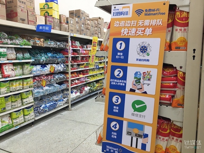 1533794675974049659.jpg 微信图片_20180809135801.jpg