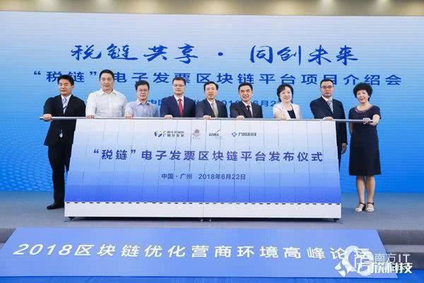 1534214605031038095.jpg 微信图片_20180814104429.jpg