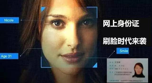 1534300758725090117.jpeg f8fe162963304c92831b3846f3c9b248_th.jpeg