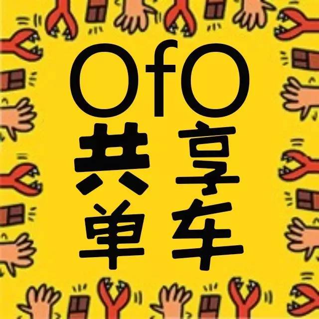 1534300978015017808.png a1d1a5e73eb548049a01856869dc7a36_th.png