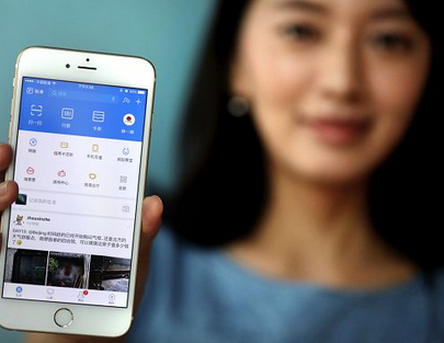 1534401276425065887.png 59aba69ce443f.png