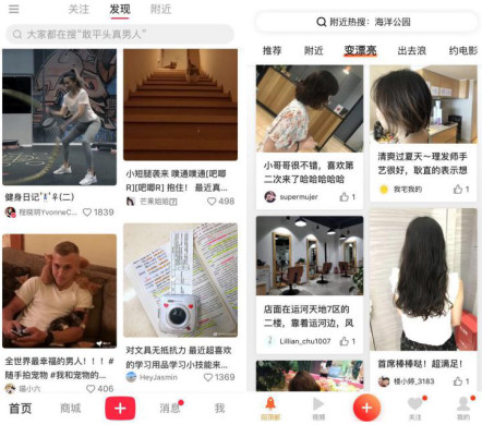 1534403397904062789.jpg 微信图片_20180816150648.jpg