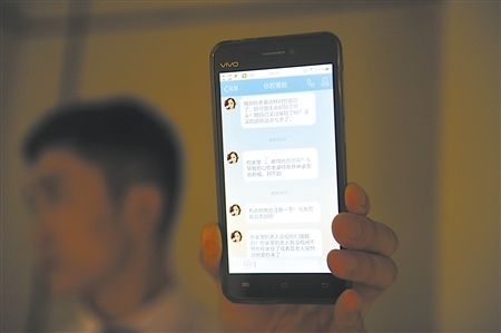 1534474302790041044.jpg U12800P693DT20151024082909.jpg