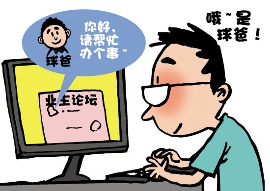 1534819850947002830.jpg 16553460469858915199.jpg