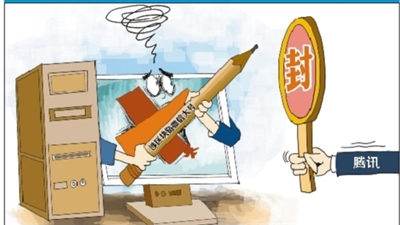 1534991334155064523.jpg dZoI-hhzsnec4500707.jpg