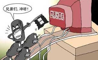 1534992524905086379.jpg 20090808135936400.jpg