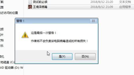 1535078901539051846.jpg c.jpg