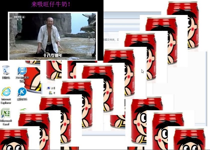 1535079027166062295.jpg f.jpg