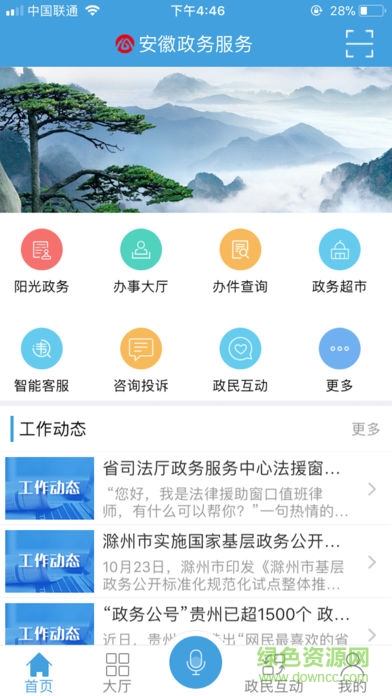 1535421098748079461.jpg 15106256018620222.jpg