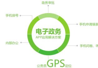 1535421111728022821.jpg 1-160121100952159.jpg