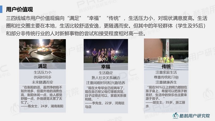 1535422452285063050.jpg 5.jpg