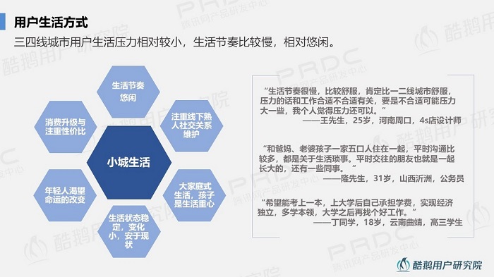 1535422465794061589.jpg 6.jpg