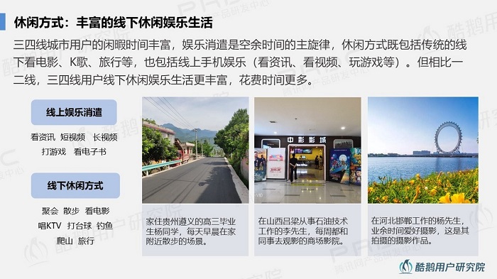 1535422474983021030.jpg 7.jpg