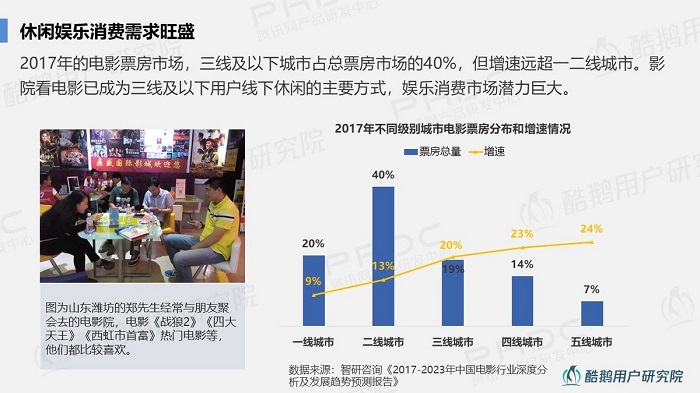 1535422483017020320.jpg 8.jpg