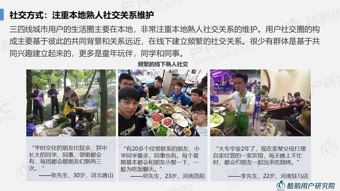 1535422490068071981.jpg 9.jpg