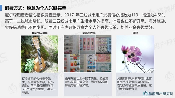 1535422505964086314.jpg 11.jpg