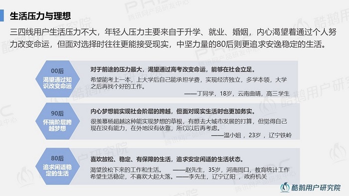 1535422512844015118.jpg 12.jpg