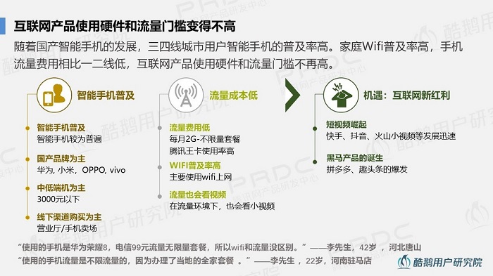 1535422546540099416.jpg 15.jpg