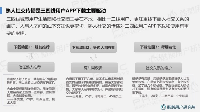 1535422578879067043.jpg 20.jpg