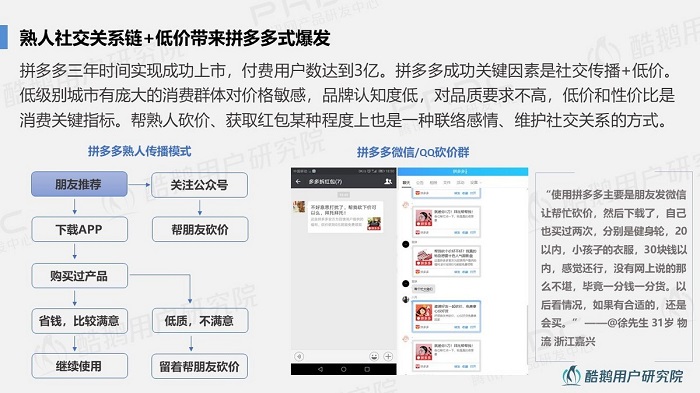 1535422584651027572.jpg 21.jpg