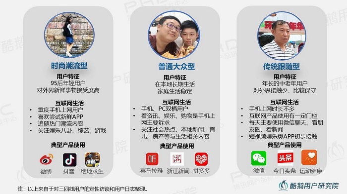 1535422599190066683.jpg 23.jpg