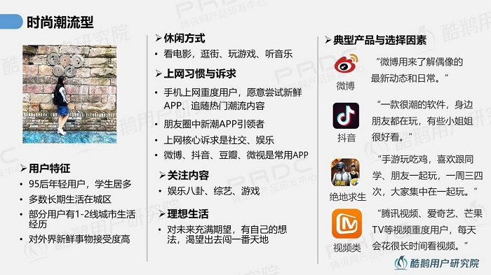 1535422606850027232.jpg 24.jpg